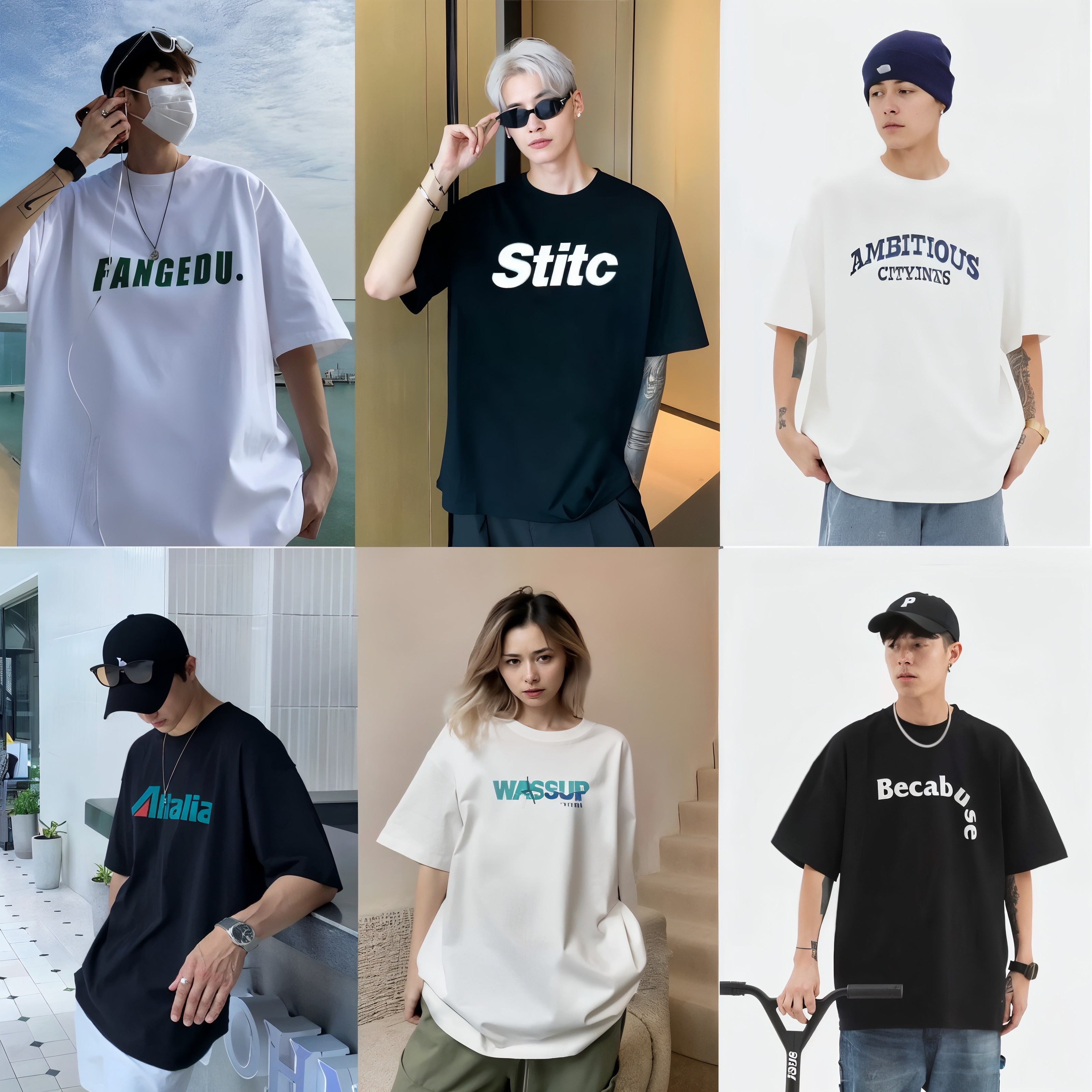 คอลเลกชันเสื้อยืด Oversize สกรีนลาย