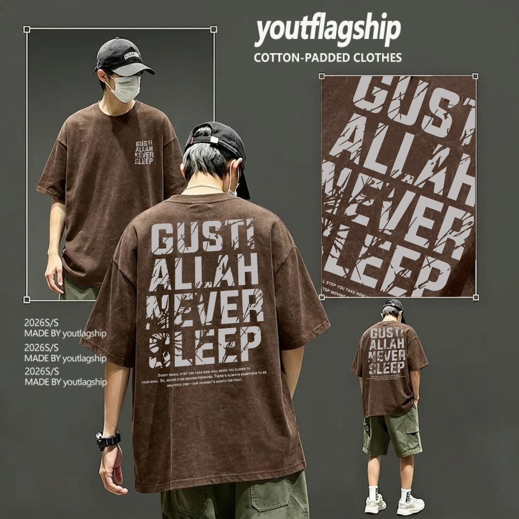 เสื้อยืด Oversize ลาย Gusti Allah