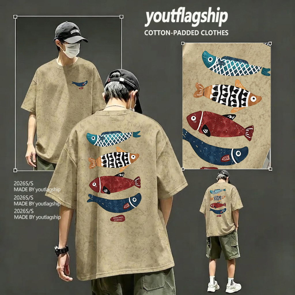 เสื้อยืด Oversize ลาย Fish